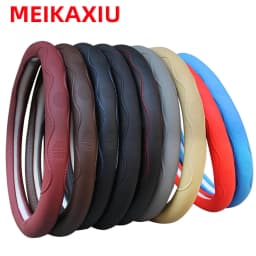 PU Fiber Leather Embossed Car Has an Inner Ring Steering Wheel Cover Suitable for 14.5 - 15 Inch Round Car Decorations.