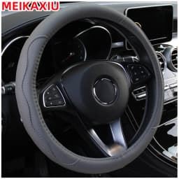 PU Fiber Leather Embossed Car Has an Inner Ring Steering Wheel Cover Suitable for 14.5 - 15 Inch Round Car Decorations.