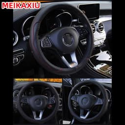 PU Fiber Leather Embossed Car Has an Inner Ring Steering Wheel Cover Suitable for 14.5 - 15 Inch Round Car Decorations.
