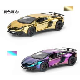 1:32 Lamborghini LP750-4 High Simulation Alloy Car Model Diecast Metal Car Model Sound Light Collection kids Toy Gift