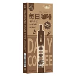 4PC Gel Pen Press Neutral Brush Question Black Water Pen High Beauty Ins Wind Signature Pen Cute Quick Drying Erasable