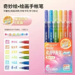 LANGUO 144/6 Colors Acrylic Gel Pen 1.0mm Large Capacity Student Writing Pen Painting Drawing Office School Supplies Stationery