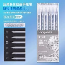LANGUO 144/6 Colors Acrylic Gel Pen 1.0mm Large Capacity Student Writing Pen Painting Drawing Office School Supplies Stationery