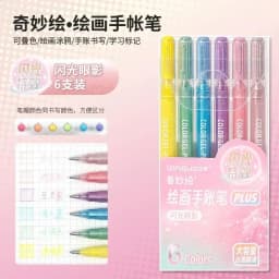 LANGUO 144/6 Colors Acrylic Gel Pen 1.0mm Large Capacity Student Writing Pen Painting Drawing Office School Supplies Stationery