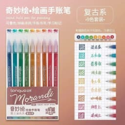 LANGUO 144/6 Colors Acrylic Gel Pen 1.0mm Large Capacity Student Writing Pen Painting Drawing Office School Supplies Stationery