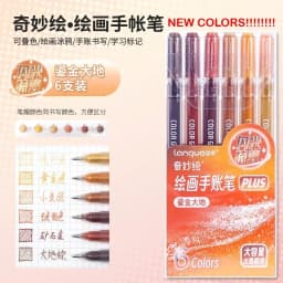 LANGUO 144/6 Colors Acrylic Gel Pen 1.0mm Large Capacity Student Writing Pen Painting Drawing Office School Supplies Stationery