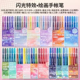 LANGUO 90/6 Colors Acrylic Gel Pen Large Capacity 1.0mm Student Writing Pen Painting Drawing Office School Supplies Stationery