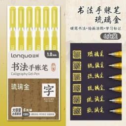 LANGUO 90/6 Colors Acrylic Gel Pen Large Capacity 1.0mm Student Writing Pen Painting Drawing Office School Supplies Stationery