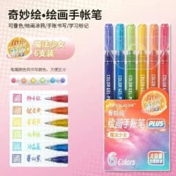 LANGUO 90/6 Colors Acrylic Gel Pen Large Capacity 1.0mm Student Writing Pen Painting Drawing Office School Supplies Stationery