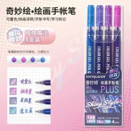 LANGUO 90/6 Colors Acrylic Gel Pen Large Capacity 1.0mm Student Writing Pen Painting Drawing Office School Supplies Stationery