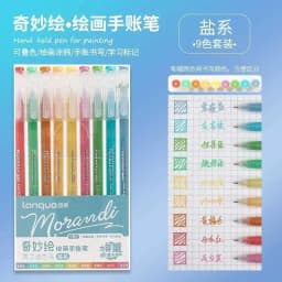 LANGUO 90/6 Colors Acrylic Gel Pen Large Capacity 1.0mm Student Writing Pen Painting Drawing Office School Supplies Stationery