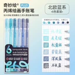 LANGUO 90/6 Colors Acrylic Gel Pen Large Capacity 1.0mm Student Writing Pen Painting Drawing Office School Supplies Stationery