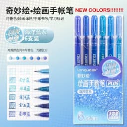 LANGUO 90/6 Colors Acrylic Gel Pen Large Capacity 1.0mm Student Writing Pen Painting Drawing Office School Supplies Stationery