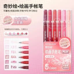 LANGUO 90/6 Colors Acrylic Gel Pen Large Capacity 1.0mm Student Writing Pen Painting Drawing Office School Supplies Stationery