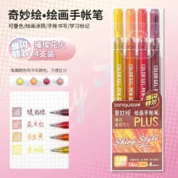 LANGUO 90/6 Colors Acrylic Gel Pen Large Capacity 1.0mm Student Writing Pen Painting Drawing Office School Supplies Stationery