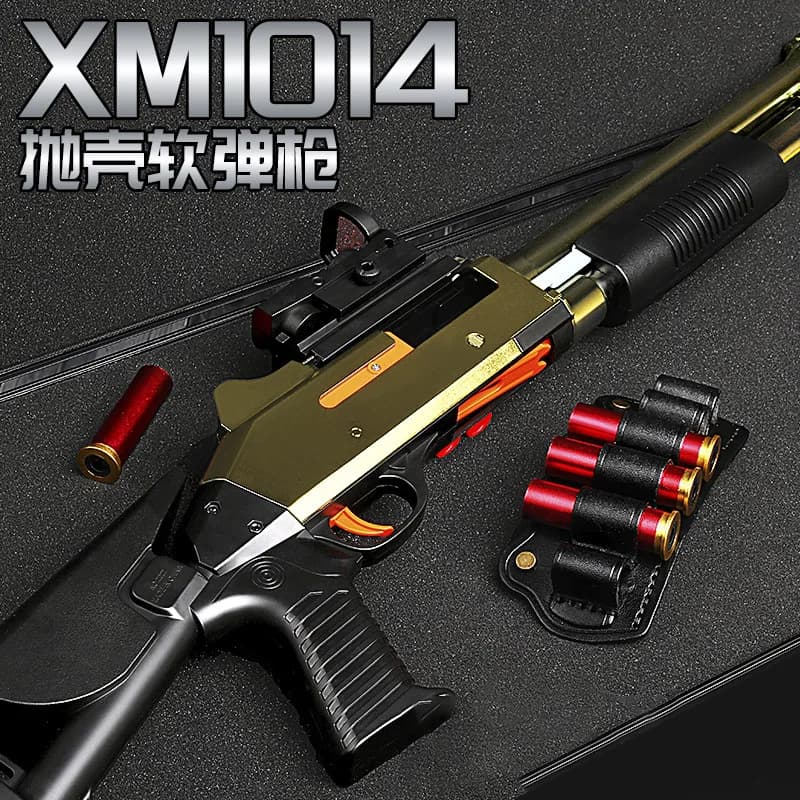 The XM1014 Shellspray Softball Gun can fire a model of a spray shotgun, a long-range toy gun