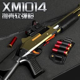 The XM1014 Shellspray Softball Gun can fire a model of a spray shotgun, a long-range toy gun
