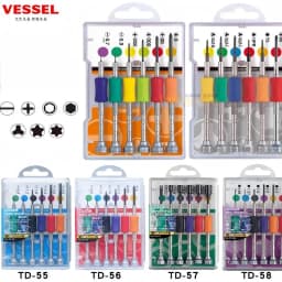VESSEL JIS Precision Screwdriver Set - with Toolbox, for Small Screw Repair, Models: TD-55/TD-56/TD-56S/TD-56Y/TD-57/TD-58