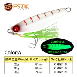 FSTK Jigging Lures Off Shore Fishing Lure 20G 30G 40G Slow Metal Jig Artificial Bait Casting Jigging Spoon Fishing Tackle