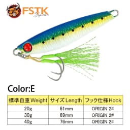 FSTK Jigging Lures Off Shore Fishing Lure 20G 30G 40G Slow Metal Jig Artificial Bait Casting Jigging Spoon Fishing Tackle