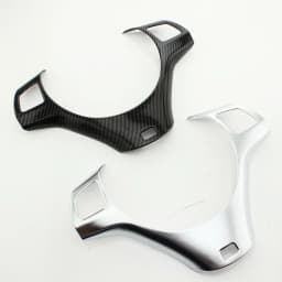 Carbon Fiber Car Steering Wheel Panel Decoration Cover Trim Moulding Sticker for BMW 1 3 Series E87 E90 E92 E93 2005-2012