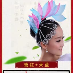 Chinese Classic Folk Dance Leaves Fluffy Hair Clibs Red Yellow Blue Hot Pink Green Hair Accessories Hair Ties for Women Luxury