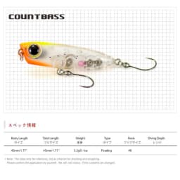 COUNTBASS 45mm 1-3/4" 3.2g 1/8 oz. Floating Popper Bait, Wobbler Topwater Angler's Fishing Lures La Peche Au Leurre Hardbaits