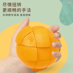 [Picube] FanXin Fruits Strange-Shape 3x3 Cube High Speed Cubes Puzzle Magic Professional Learning&Educational Cubos Kid Toys