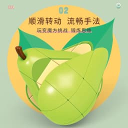 [Picube] FanXin Fruits Strange-Shape 3x3 Cube High Speed Cubes Puzzle Magic Professional Learning&Educational Cubos Kid Toys