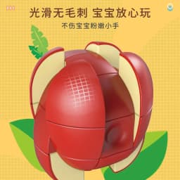 [Picube] FanXin Fruits Strange-Shape 3x3 Cube High Speed Cubes Puzzle Magic Professional Learning&Educational Cubos Kid Toys