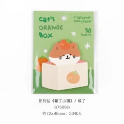 Korean Stationery Cartoon Animal Cute Sit N Times Paste Personality Mini Note Post Sticky Notes Cute Stationary Supplies