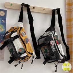 Japanese Crossbody Bag Male Korean Unisex Girl Student Chest Bag Hong Kong Style Retro Waist Bag