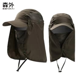 Men Women Wide Brim Sun Protection Hat with Neck Flap for Spring Summer Hiking Fishing UPF 50+ UV Protection Outdoor Cap