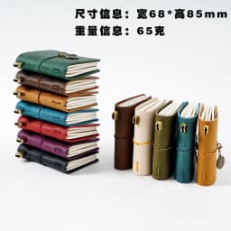 Handmade Vintage Traveler Booklet Mini Edition MINI Loose-leaf Notebook Top Layer Cowhide Pocket Diary Book Notebook