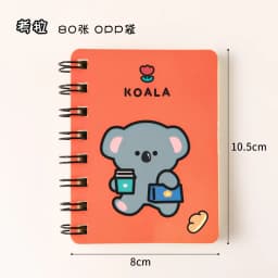 A7 Small Coil Book Travelers Notebook Kawaii Cartoon Students with Mini Blank Notebook Study Office Pocket Notepad