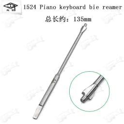 Piano repair tuning tool card nail wrench 1520 combination adjustment keyboard wood top column round square nail wrench tool