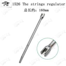 Piano repair tuning tool card nail wrench 1520 combination adjustment keyboard wood top column round square nail wrench tool