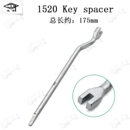Piano repair tuning tool card nail wrench 1520 combination adjustment keyboard wood top column round square nail wrench tool