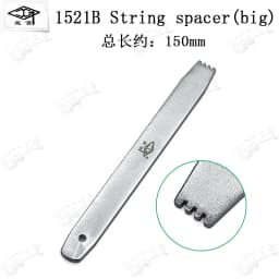 Piano repair tuning tool card nail wrench 1520 combination adjustment keyboard wood top column round square nail wrench tool