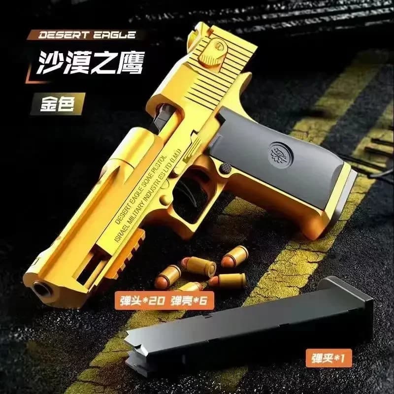 AMechanical Automatic Desert Eagle Toy Gun Shell Ejection Airsoft Pistol Continuous Firing Soft Bullet Toy For Children Shooting