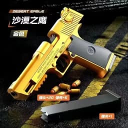 AMechanical Automatic Desert Eagle Toy Gun Shell Ejection Airsoft Pistol Continuous Firing Soft Bullet Toy For Children Shooting