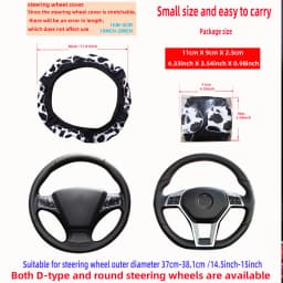 Cow Check-Patterned Sunflower Cherry Blossom Flower Fabric Print Car Without Inner Ring Steering Wheel Cover 38CM Women's