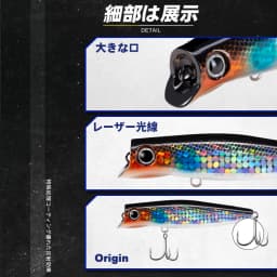 D1 Popper Fishing Lures 90mm Slow Sinking Jerkbait Crankbait Rolling Wobblers Pencil Hard Artificial Bait Bass Pesca Tackle