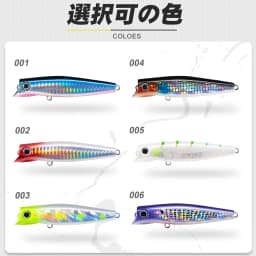 D1 Popper Fishing Lures 90mm Slow Sinking Jerkbait Crankbait Rolling Wobblers Pencil Hard Artificial Bait Bass Pesca Tackle