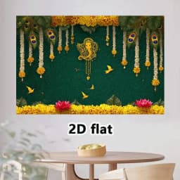 Indian wedding banner decorated with hen feathers and elephant god Ganesha deep green and gold Indian party background cloth