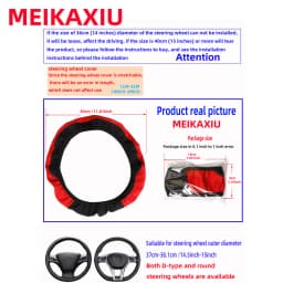 PU leather checkered embossed multi-color car rimless steering wheel cover suitable for 14.5 - 15 inch car interior accessories