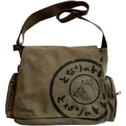 Korean Style Large Capacity Canvas Messenger Bag for Men & Women, Laptop Shoulder Bag, Casual Crossbody Tote