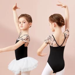 Girls Ballet Leotard Short Sleeve Dance Wear with Embroidery, Kids Dance Practice Gymnastics Outfit
