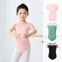 Girls Ballet Leotard Short Sleeve Dance Wear with Embroidery, Kids Dance Practice Gymnastics Outfit