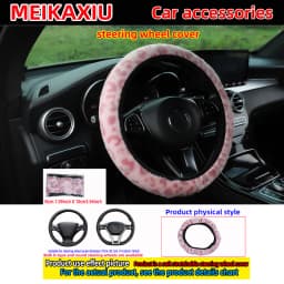 5PCS Winter Plush Leopard Print Car Steering Wheel Cover Handbrake Cover Gearshift Cover Shoulder Guard Cover Rimless